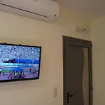 Apartament Ixia *